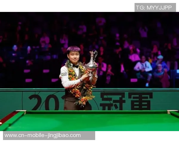 时隔20年!我国名将能否再次捧起冠军奖杯-赵心童被筛选出局